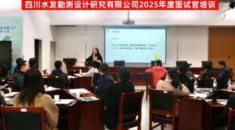 微信圖片_20250313103501