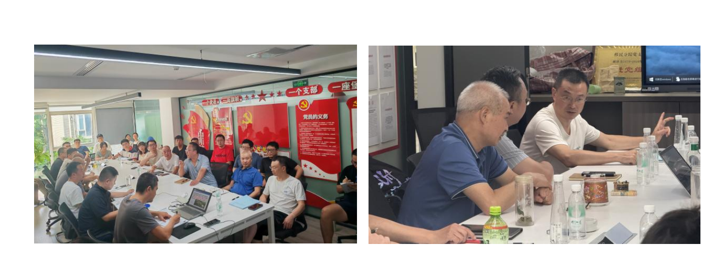 現(xiàn)場圖片