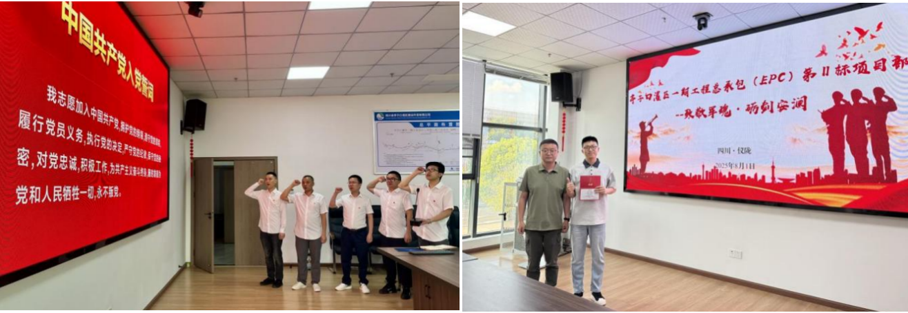 截屏2025-10-08 20.37.58